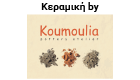 Koumoulia