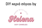 Helena Candles